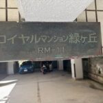 画像サムネイル