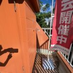 画像サムネイル