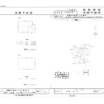画像サムネイル